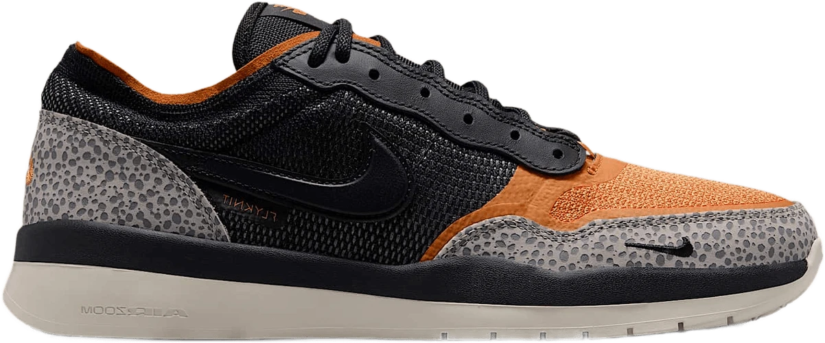 Nike Sb PS8 hardloopschoen voor heren – Grijs
